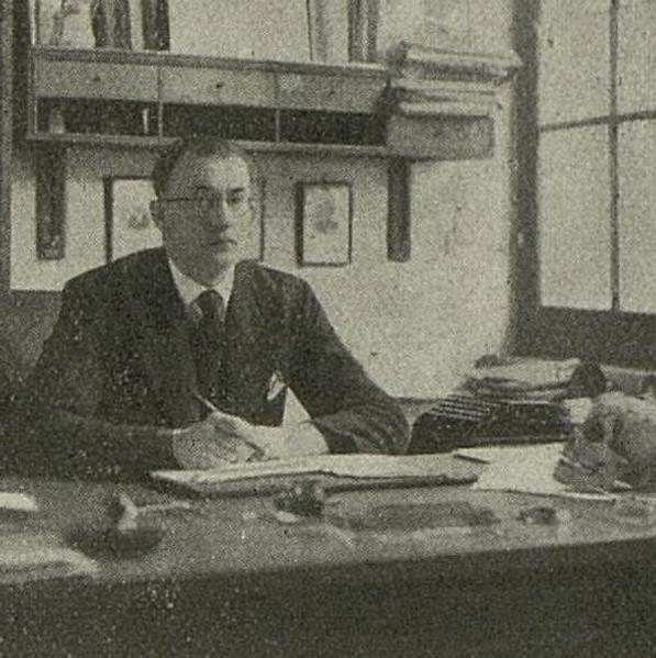 Bulletin municipal de Toulouse, septembre 1936